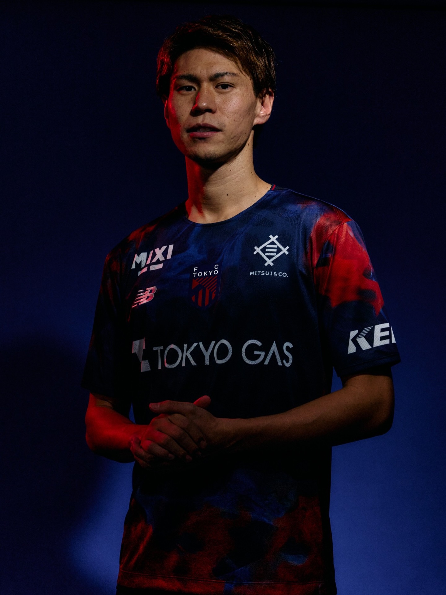 Camisa do FC Tokyo